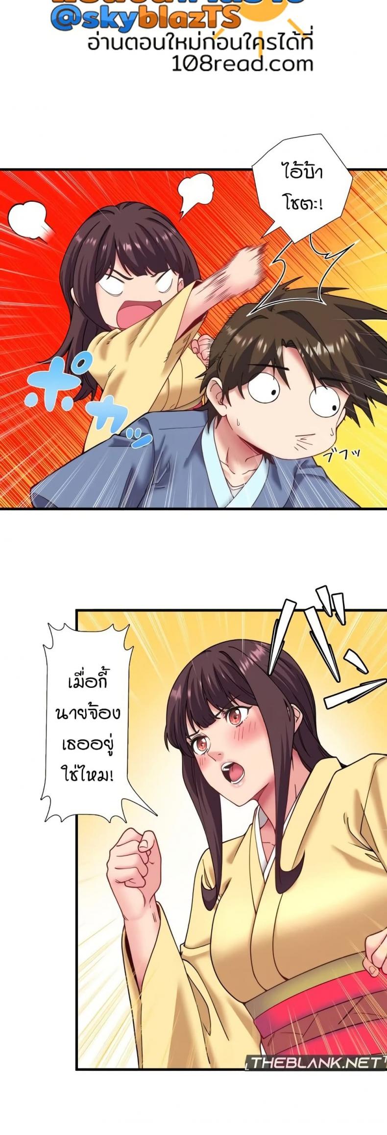 page-15
