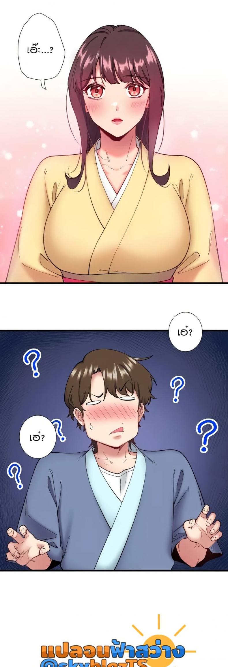 page-19