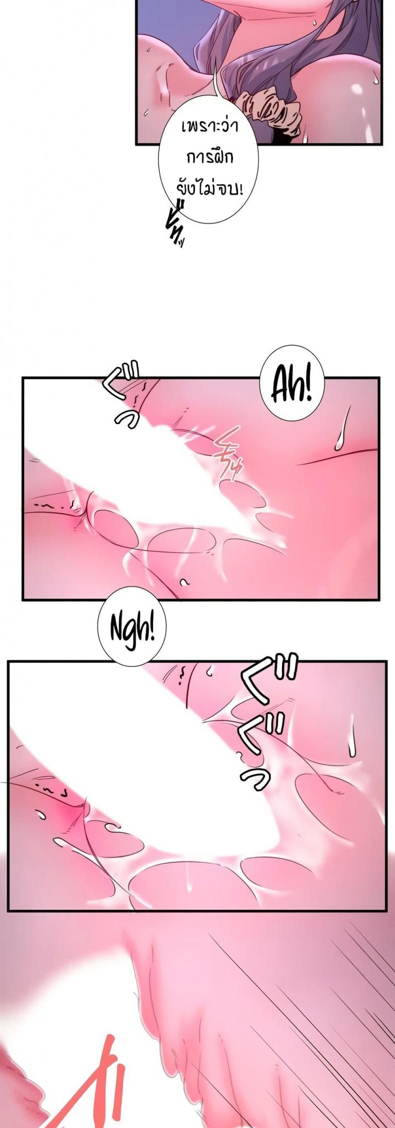 page-5
