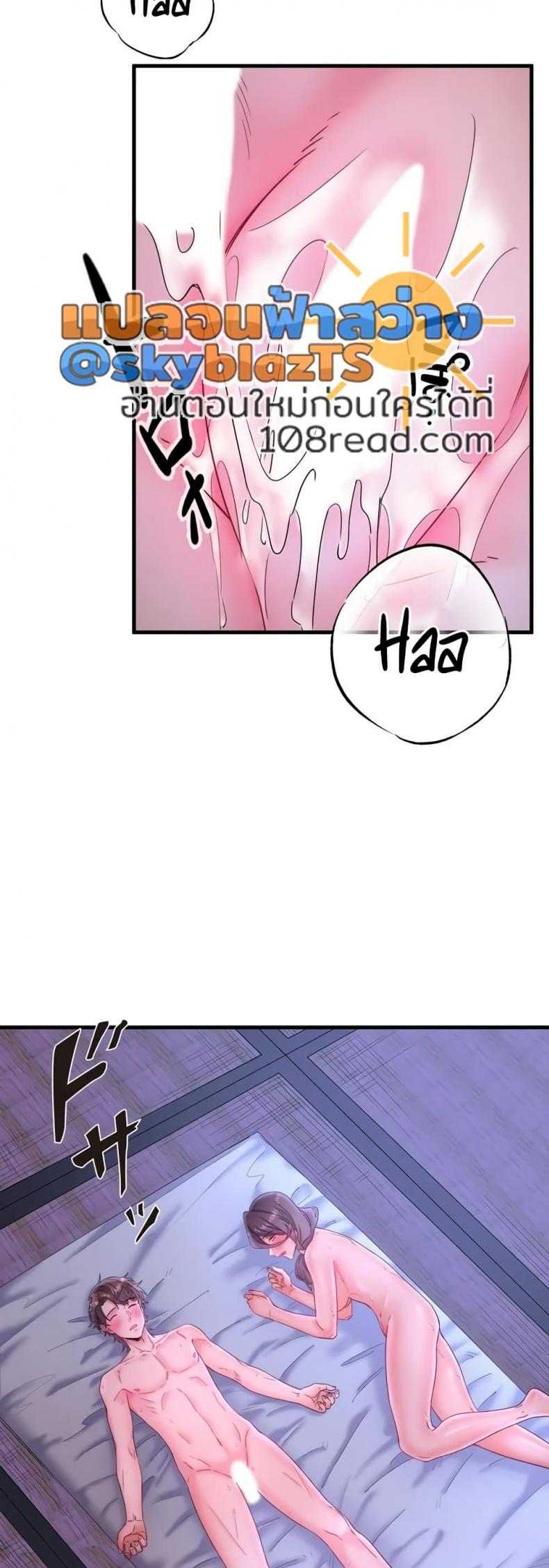 page-22