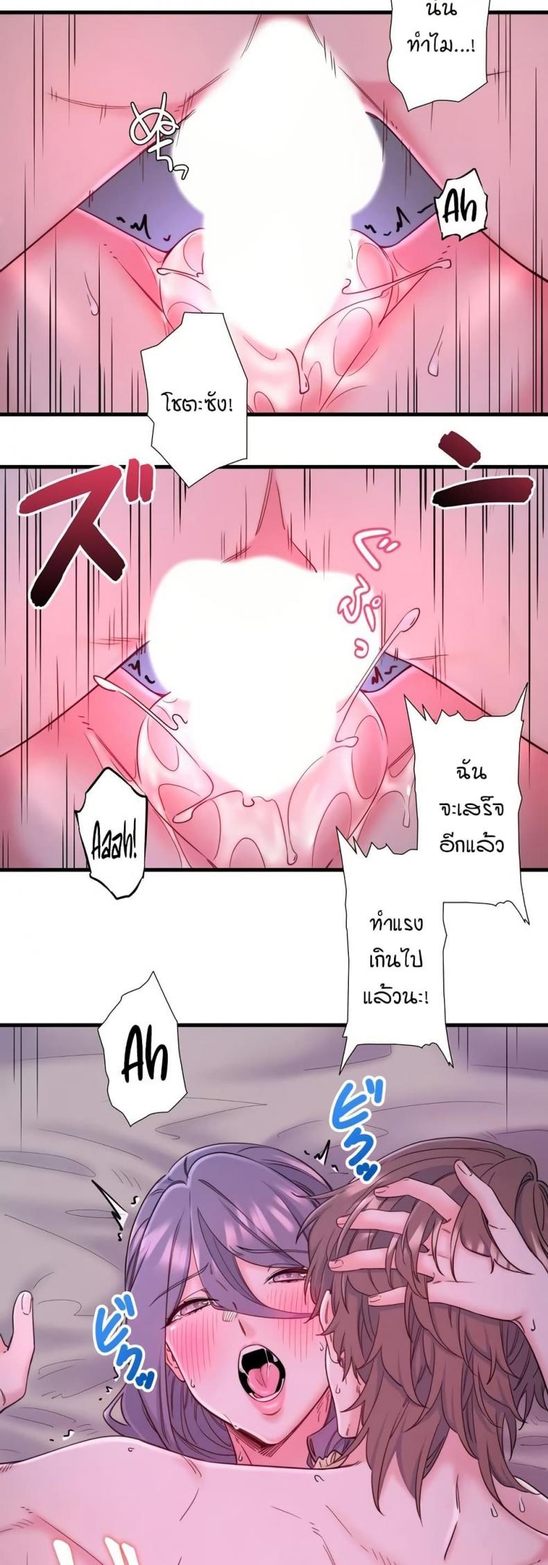 page-11