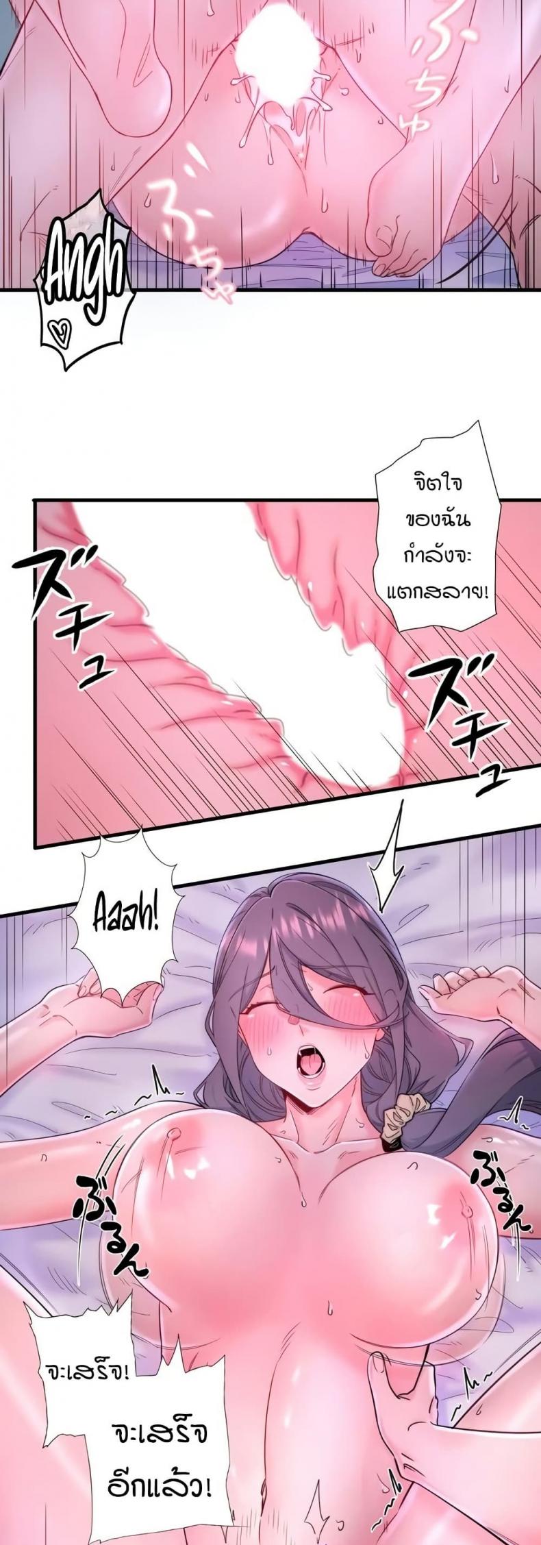 page-18