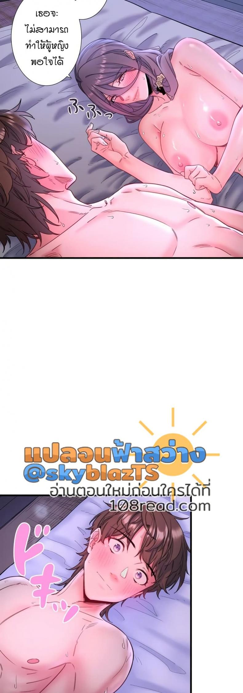 page-24
