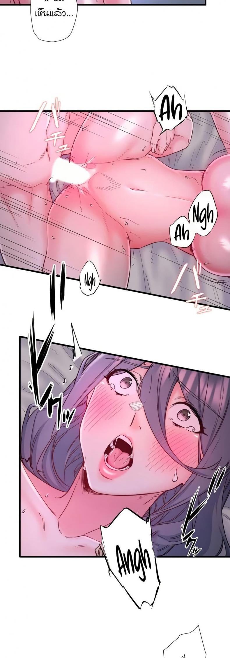 page-10