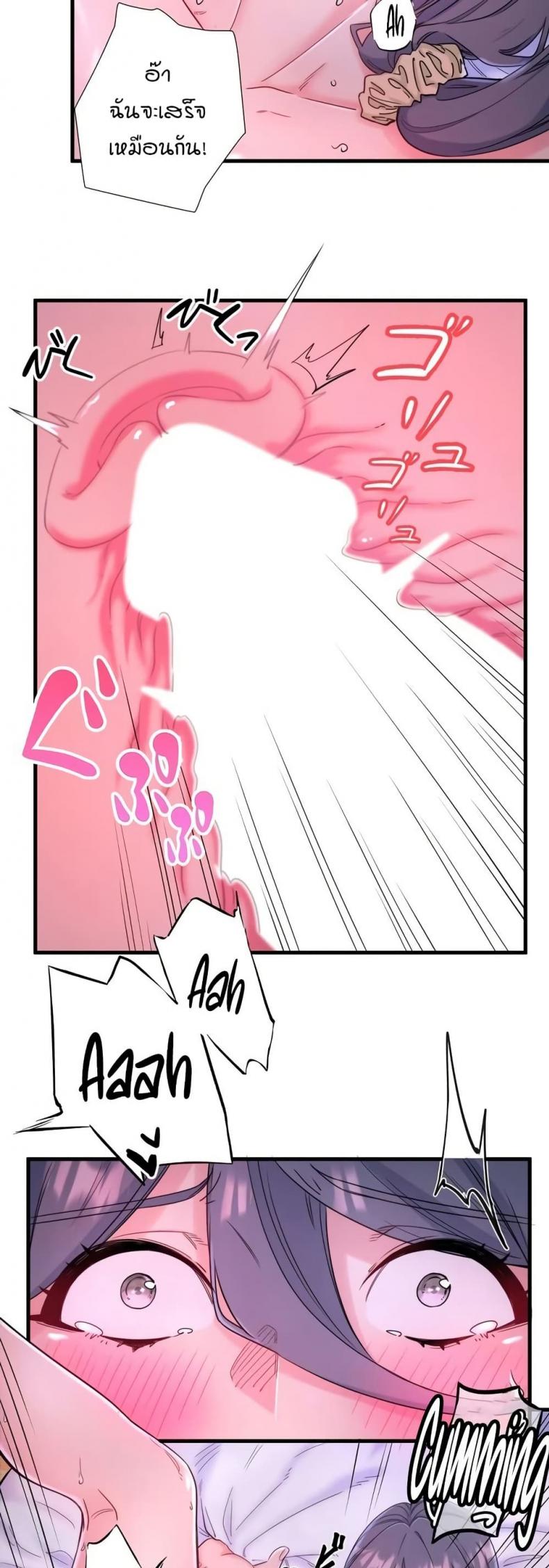 page-20