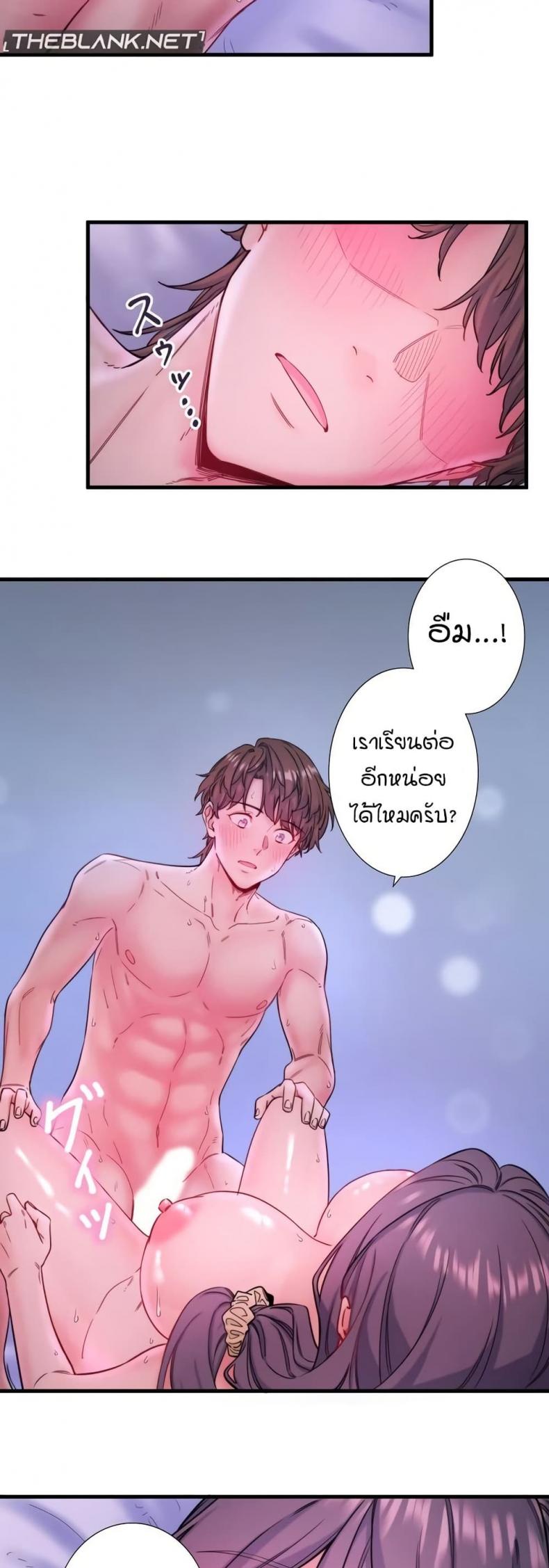 page-25