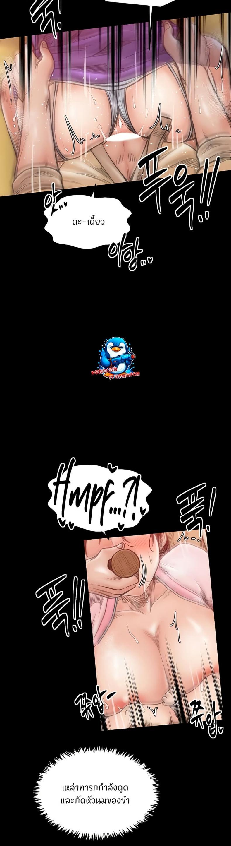 page-22