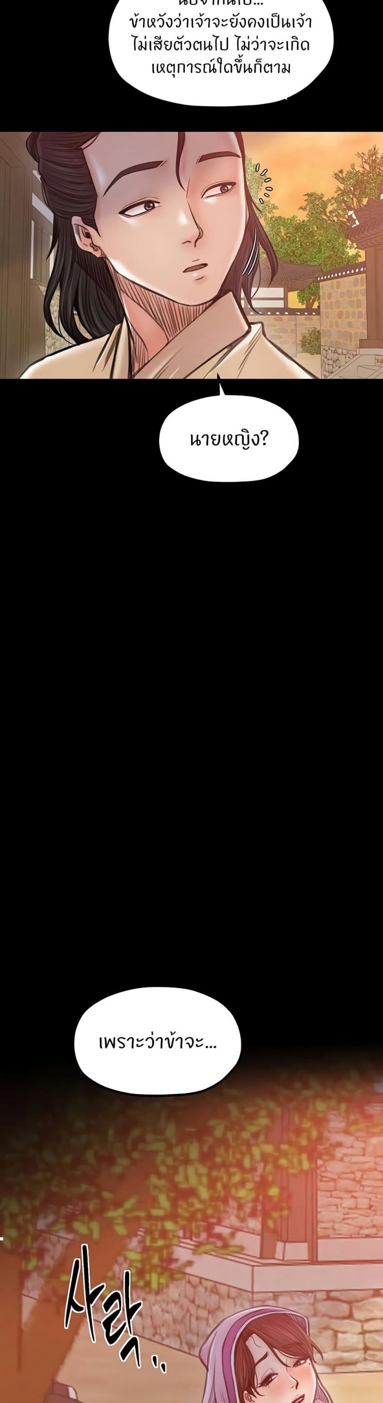 page-46