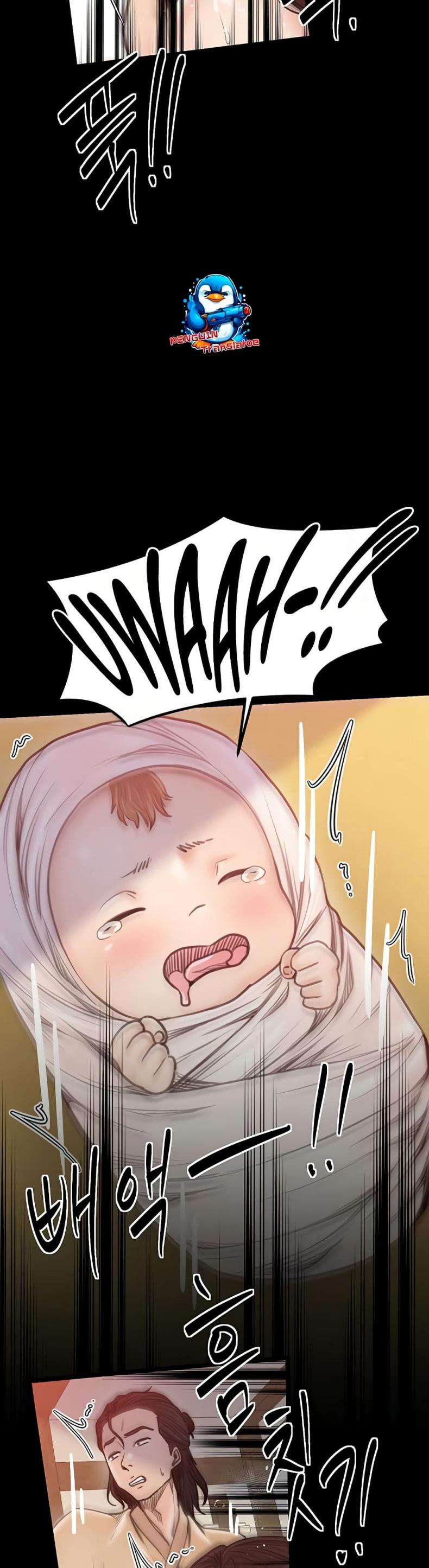 page-12