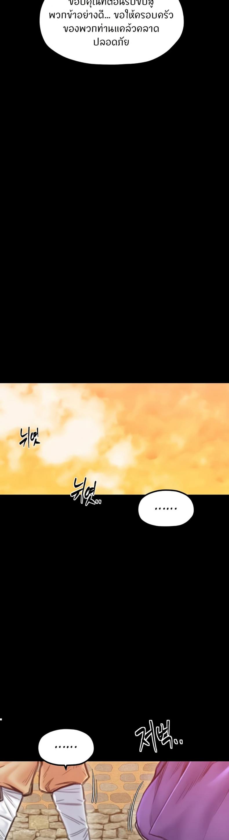 page-35
