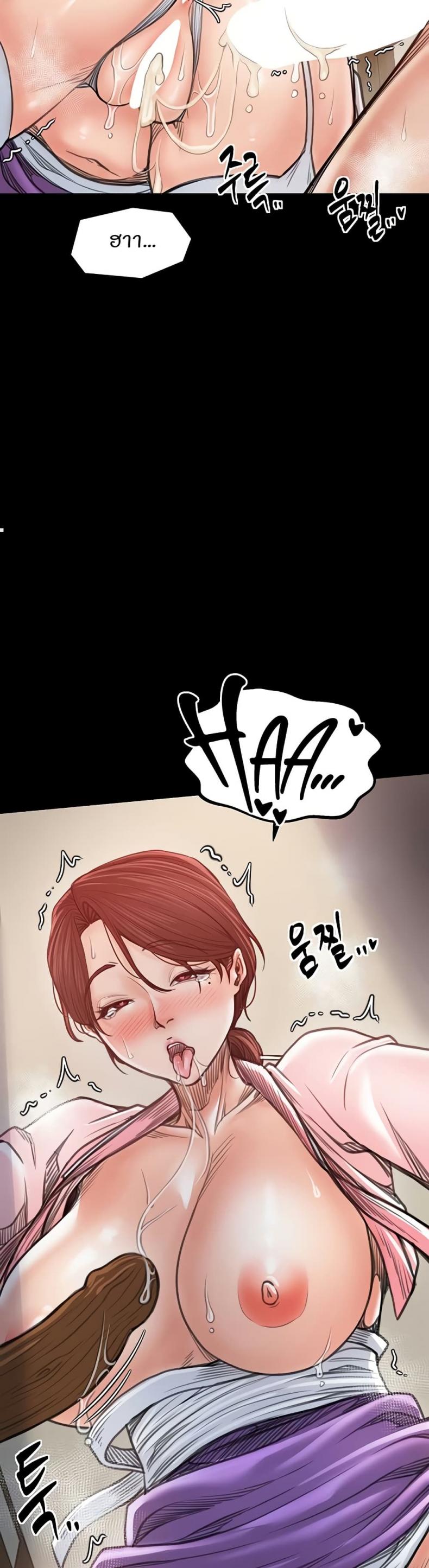 page-30