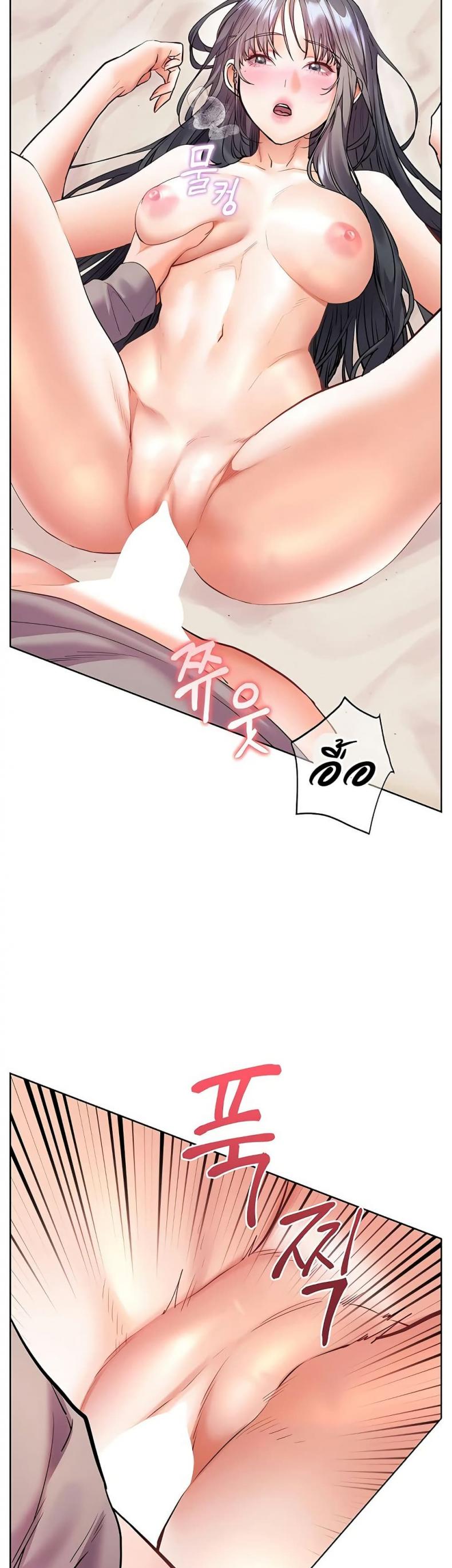 page-42
