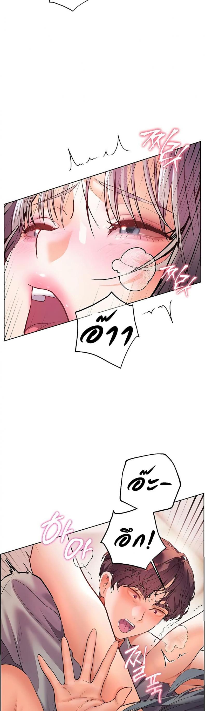 page-45