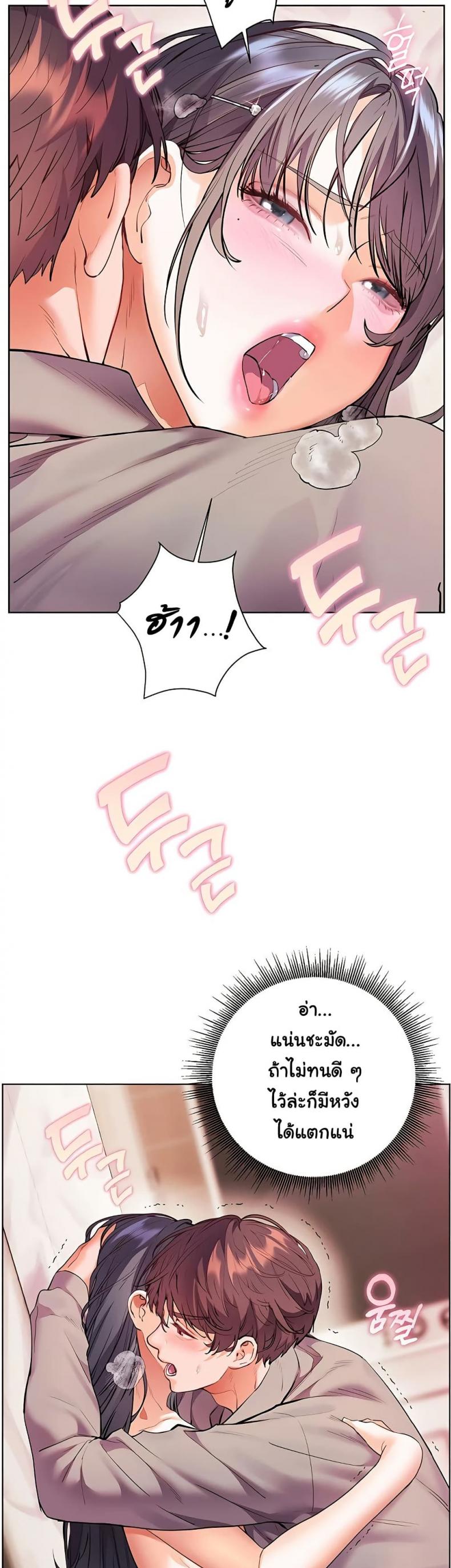 page-36