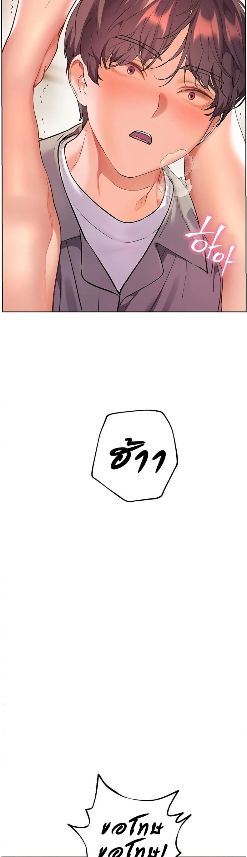 page-47