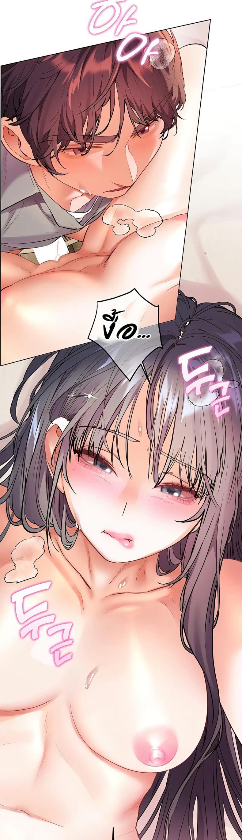 page-40