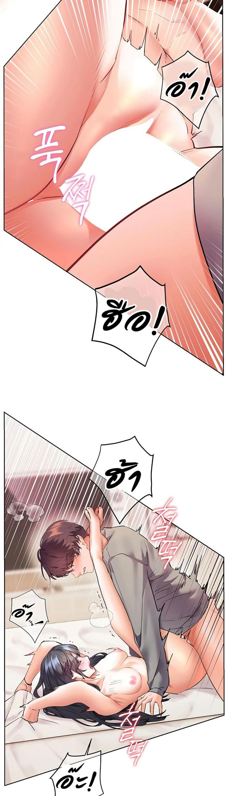 page-44