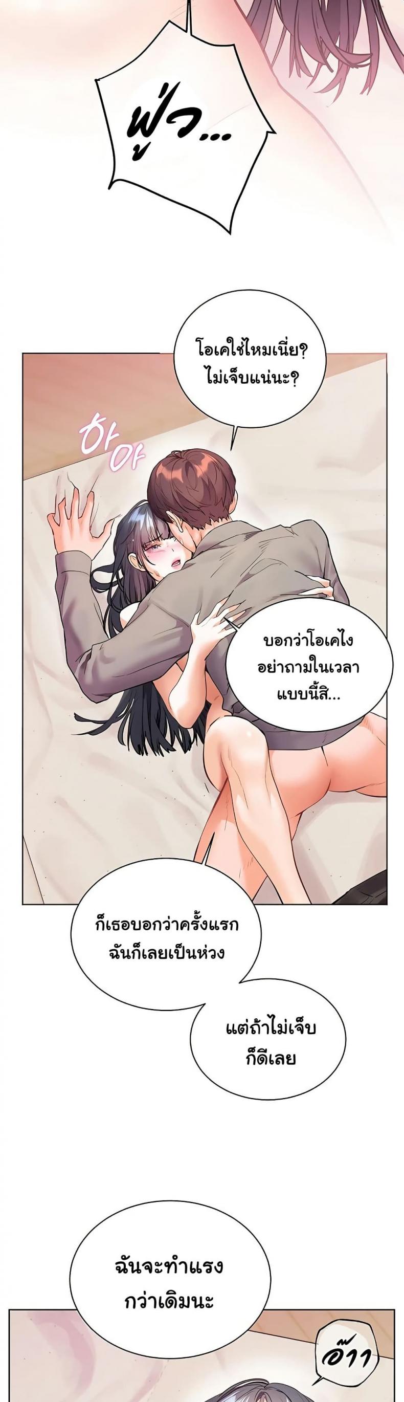 page-41
