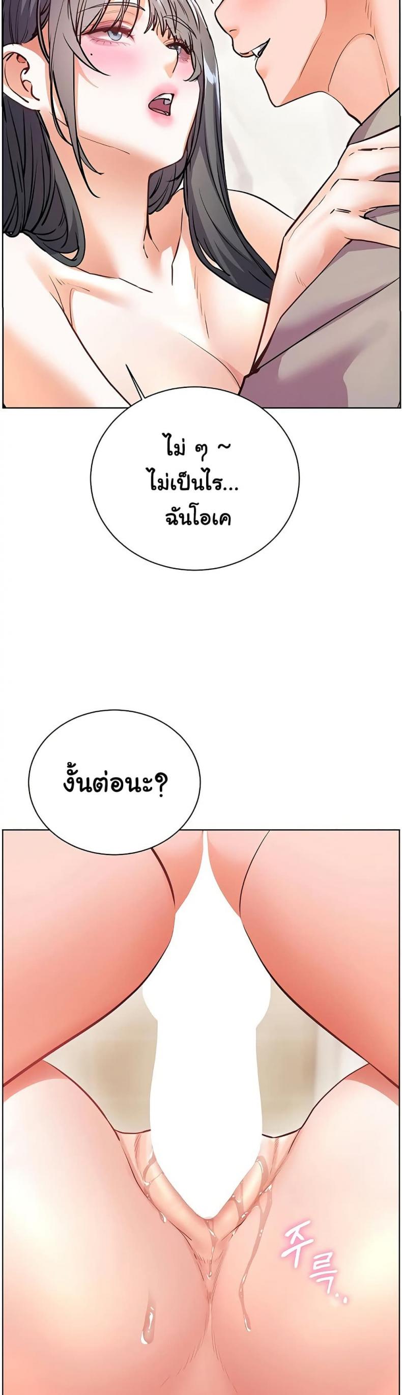page-33