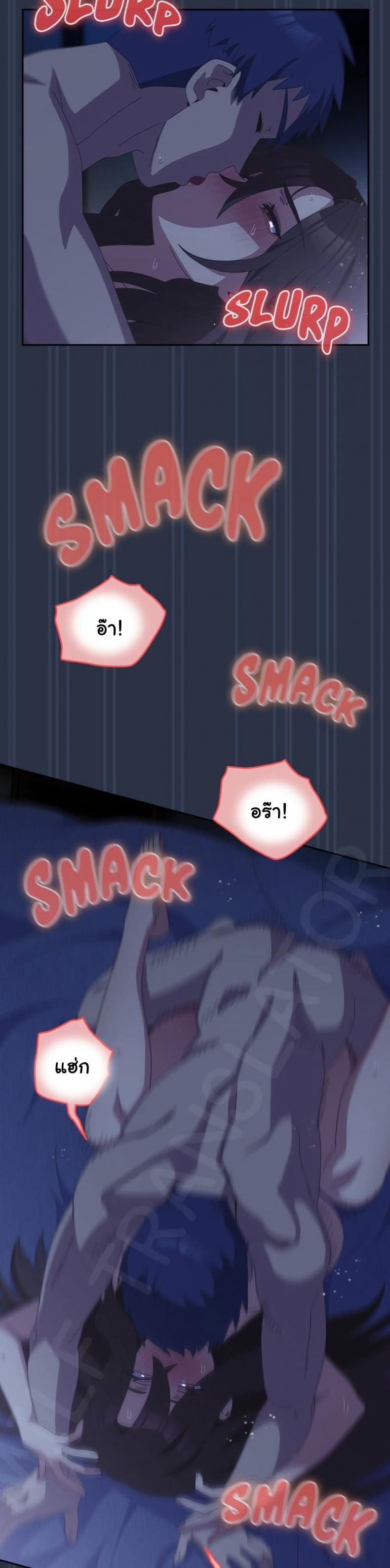 page-17
