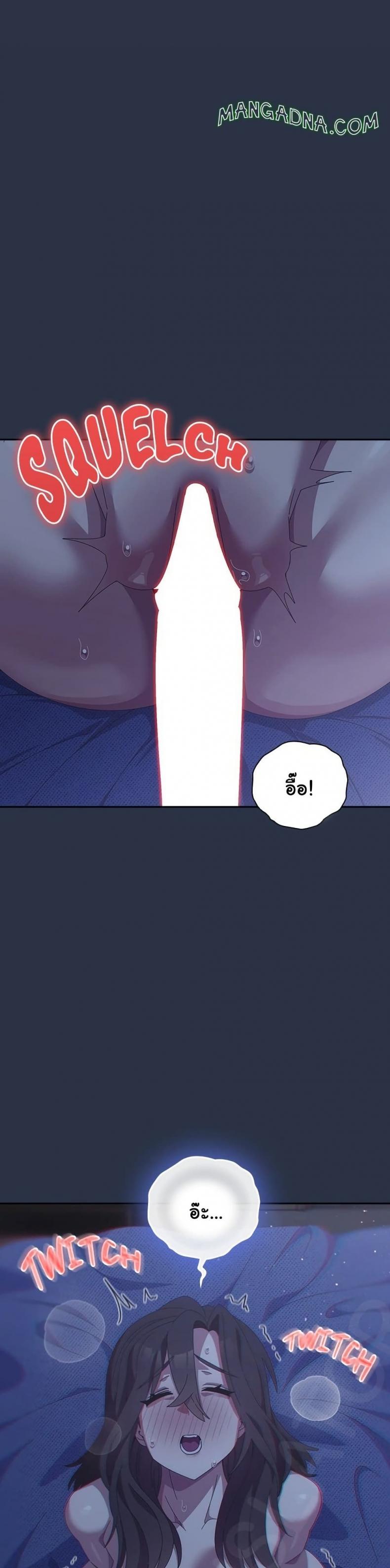 page-12