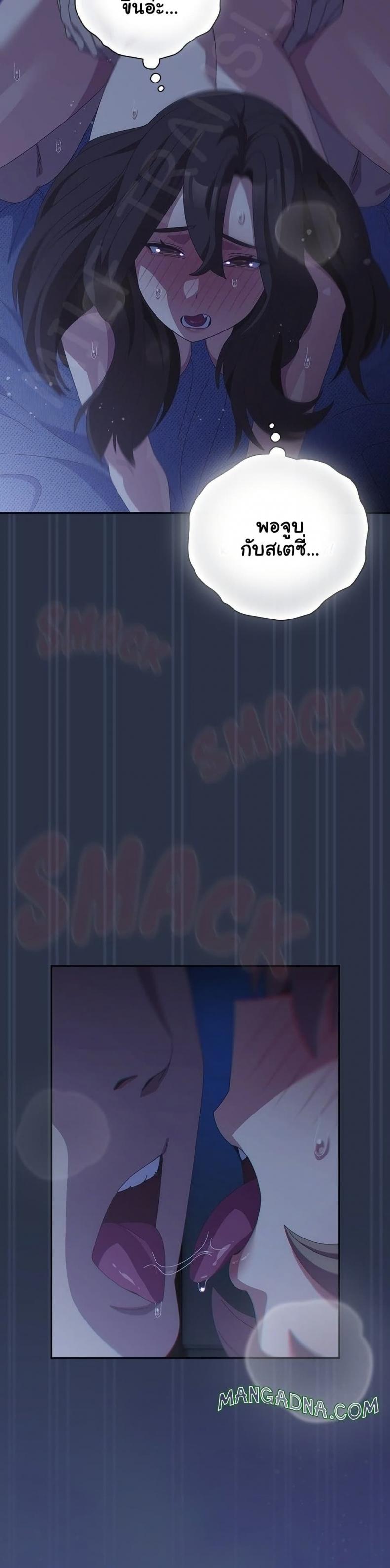page-33