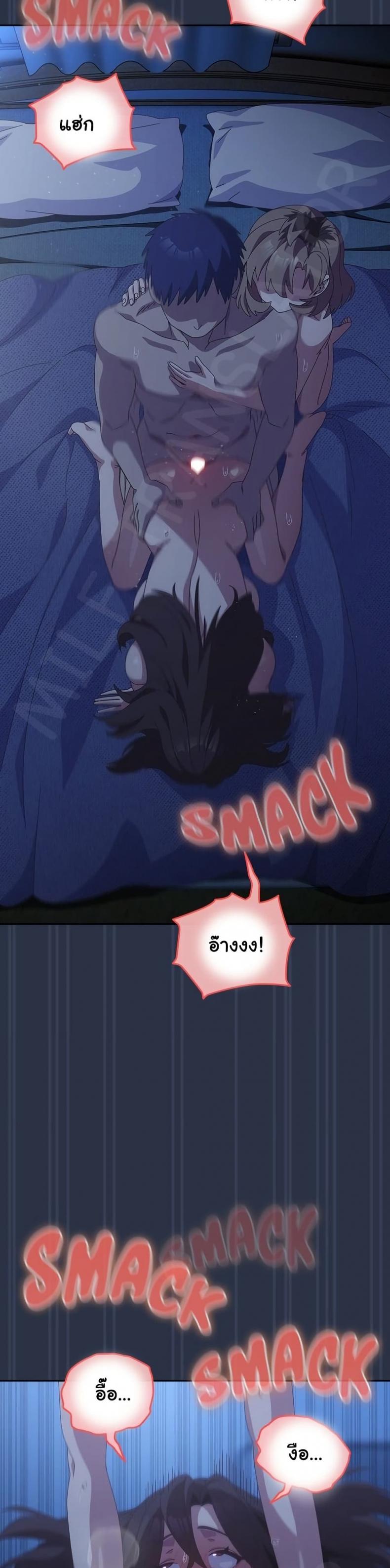 page-30