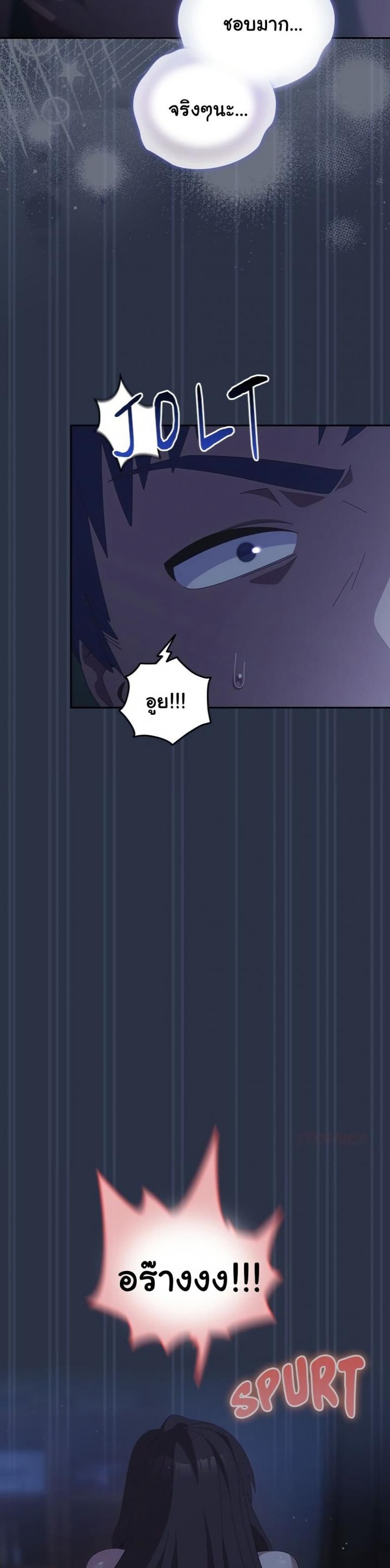 page-35