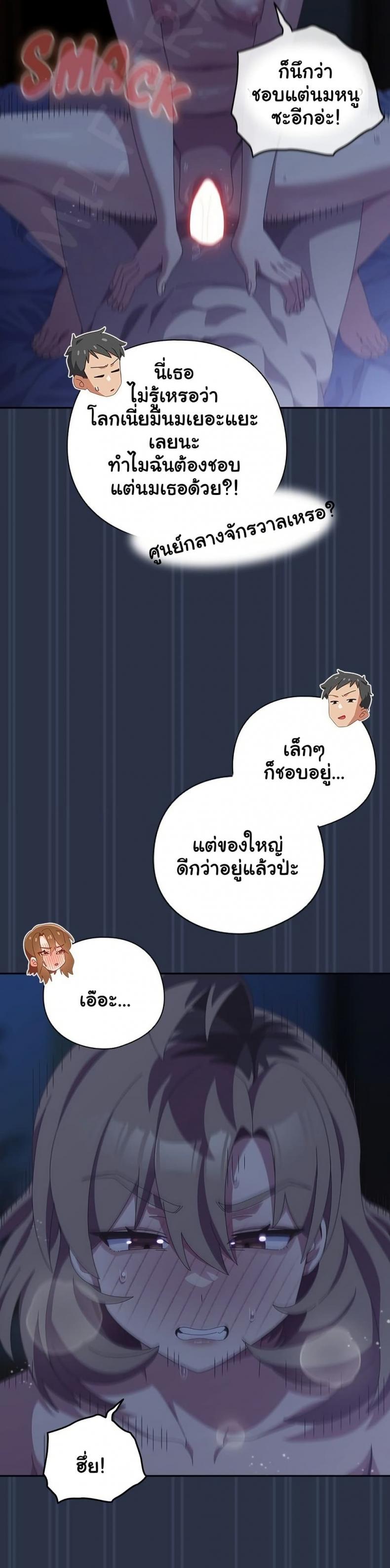 page-42
