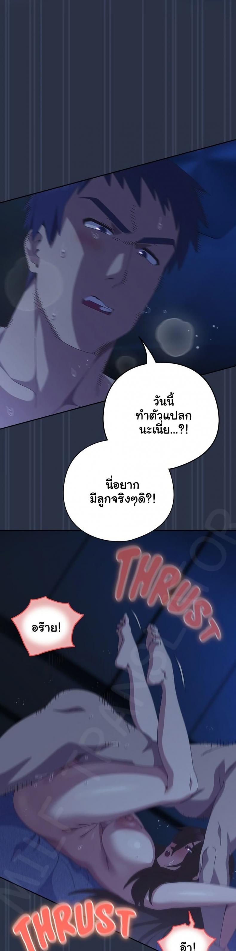 page-20