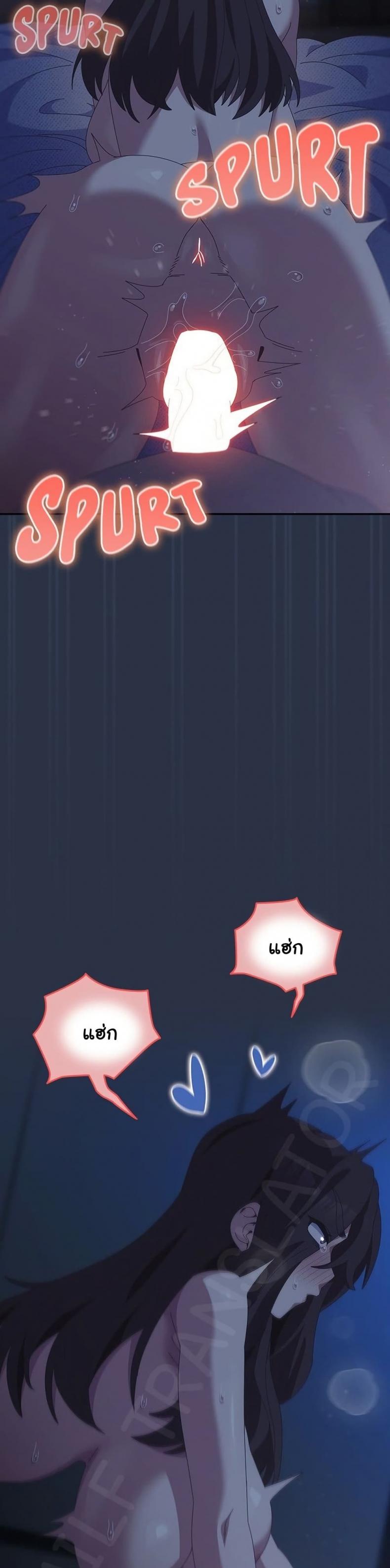 page-36