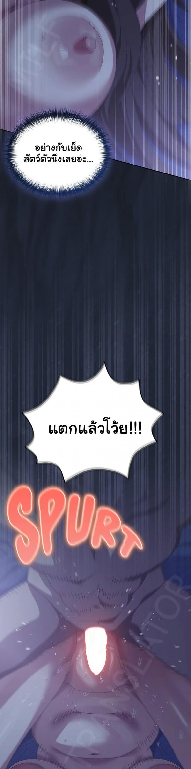 page-26