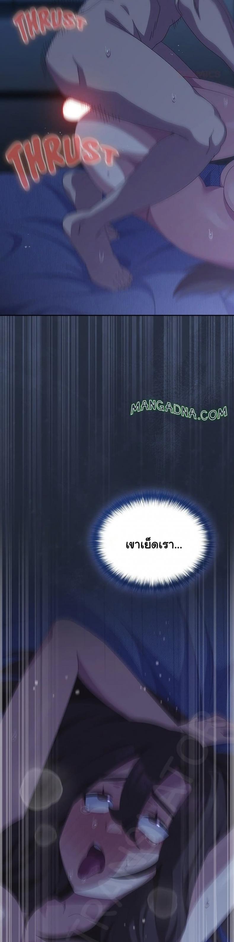 page-25