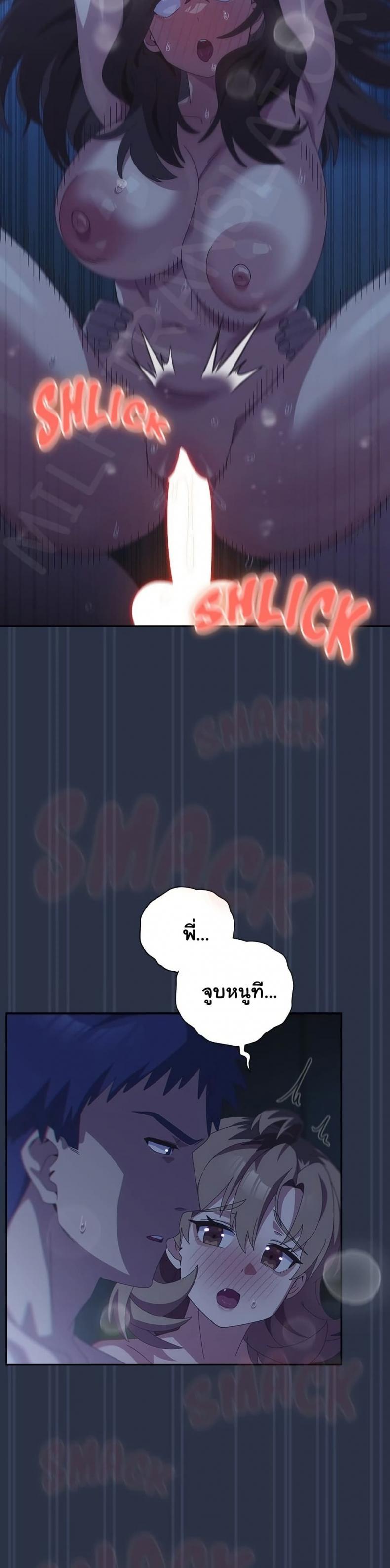 page-31