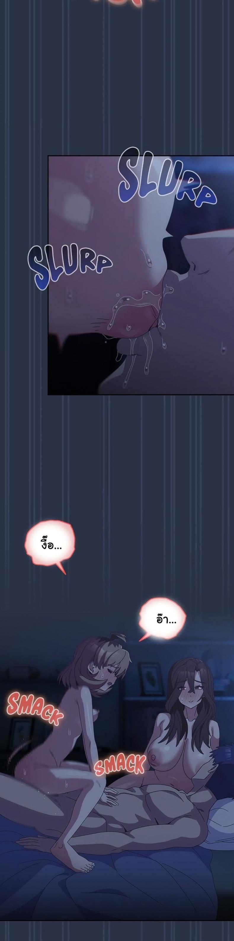page-39