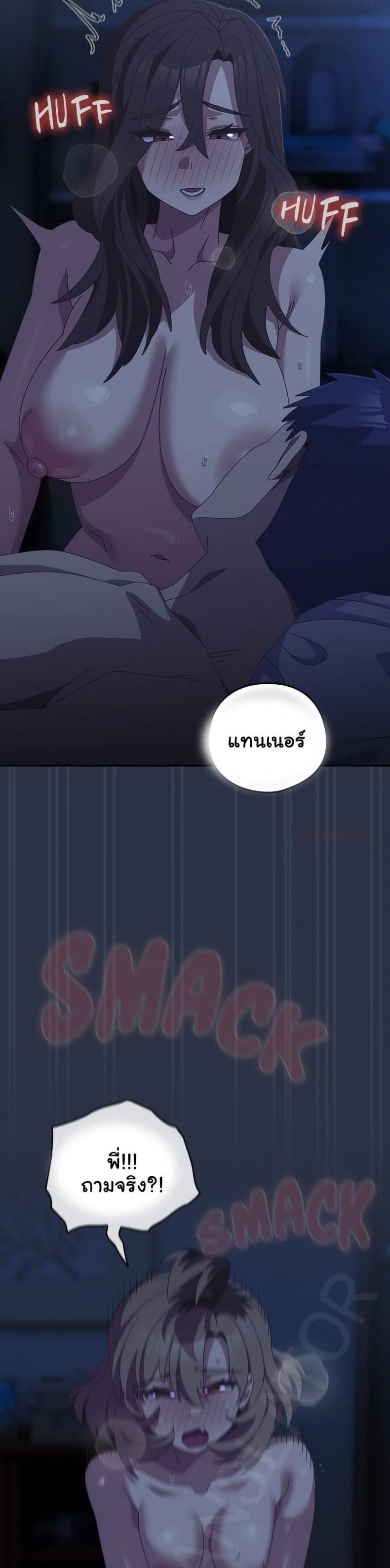 page-41