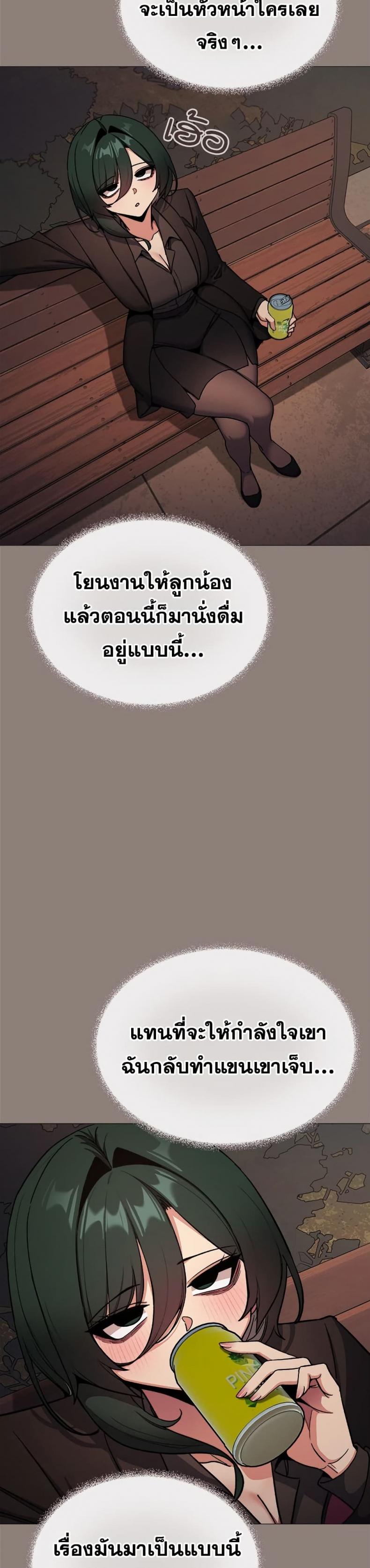 page-16
