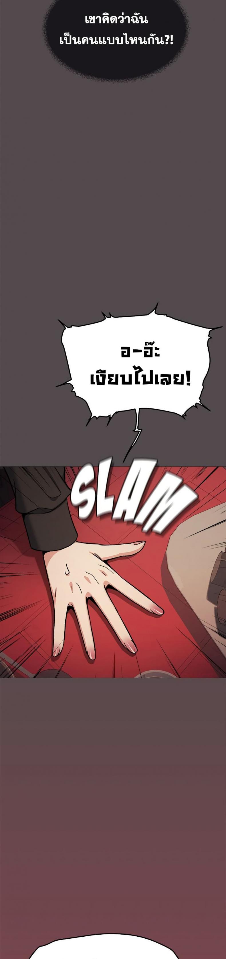 page-45