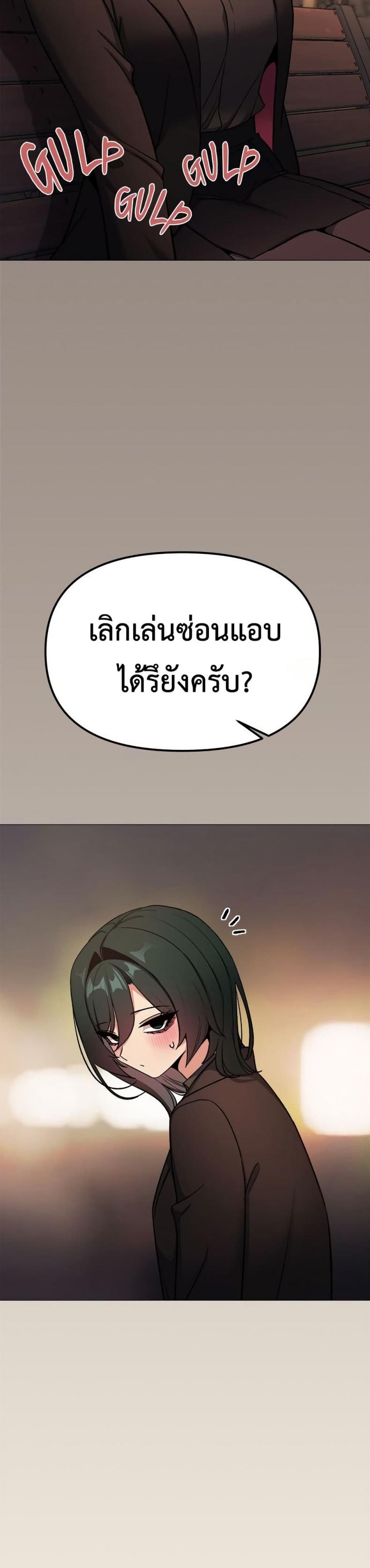 page-26