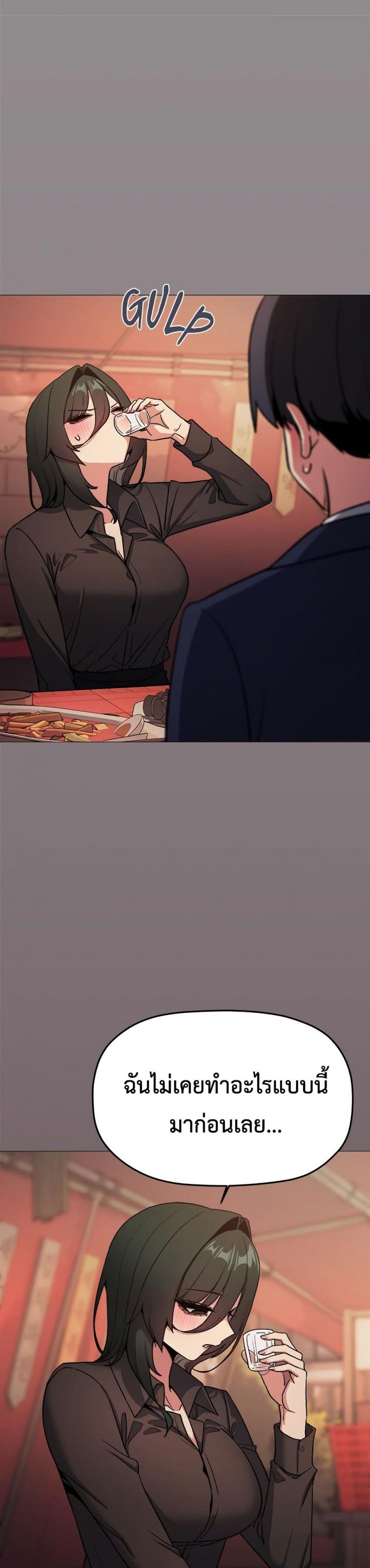page-39