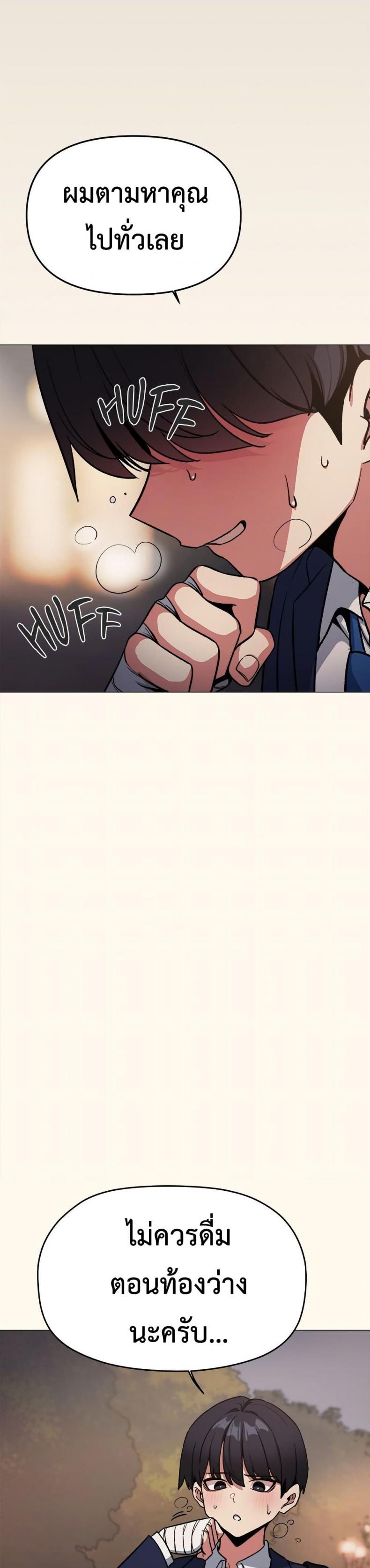 page-27