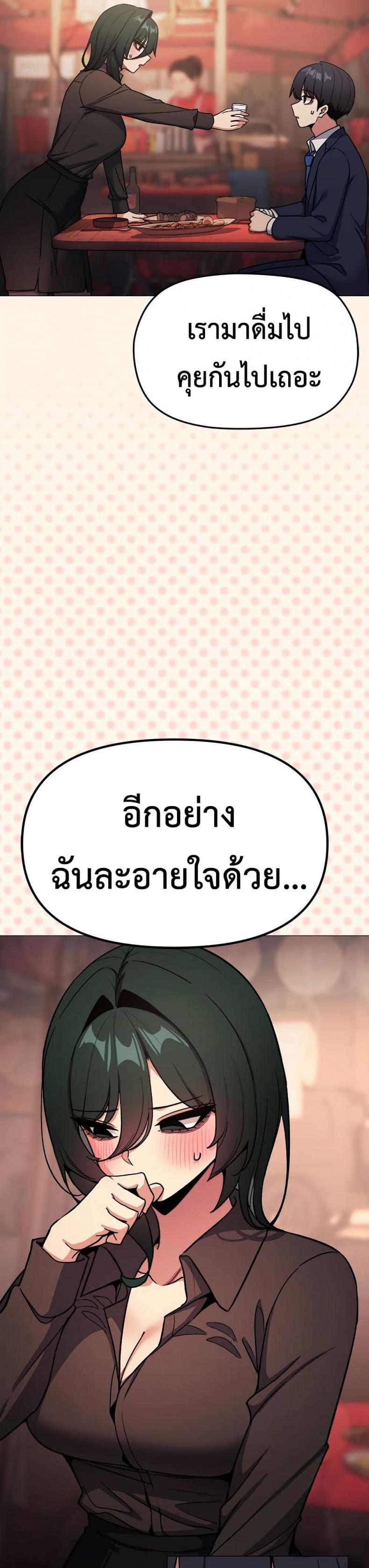 page-35