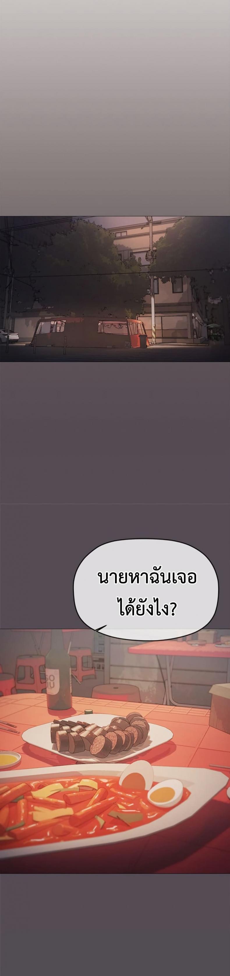page-30
