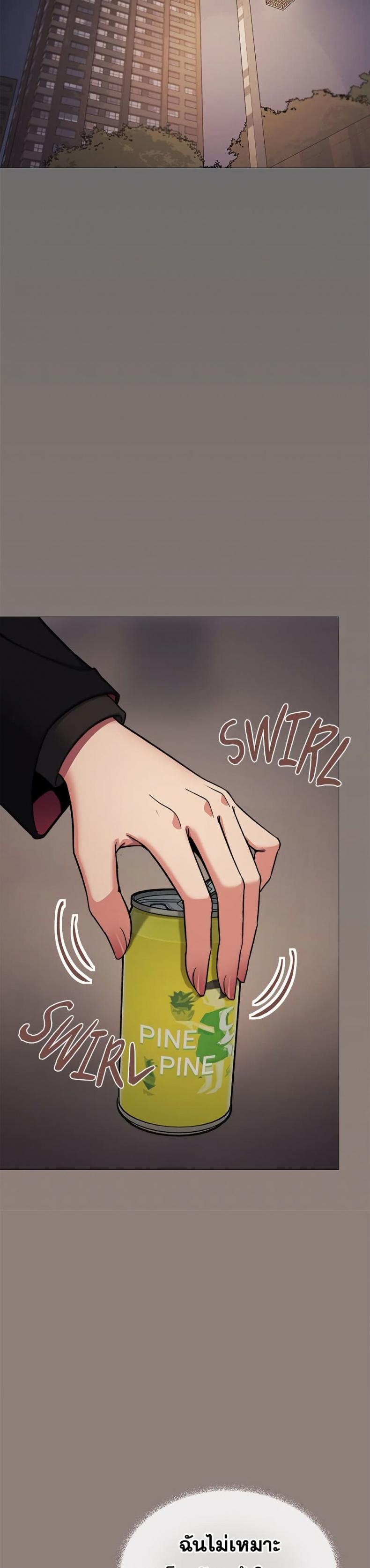 page-15