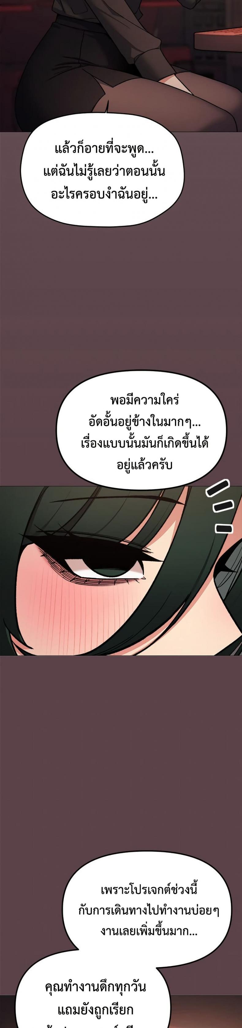 page-40