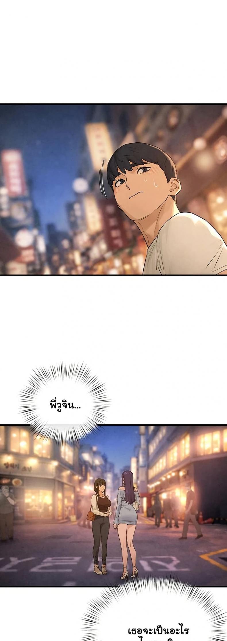 page-30