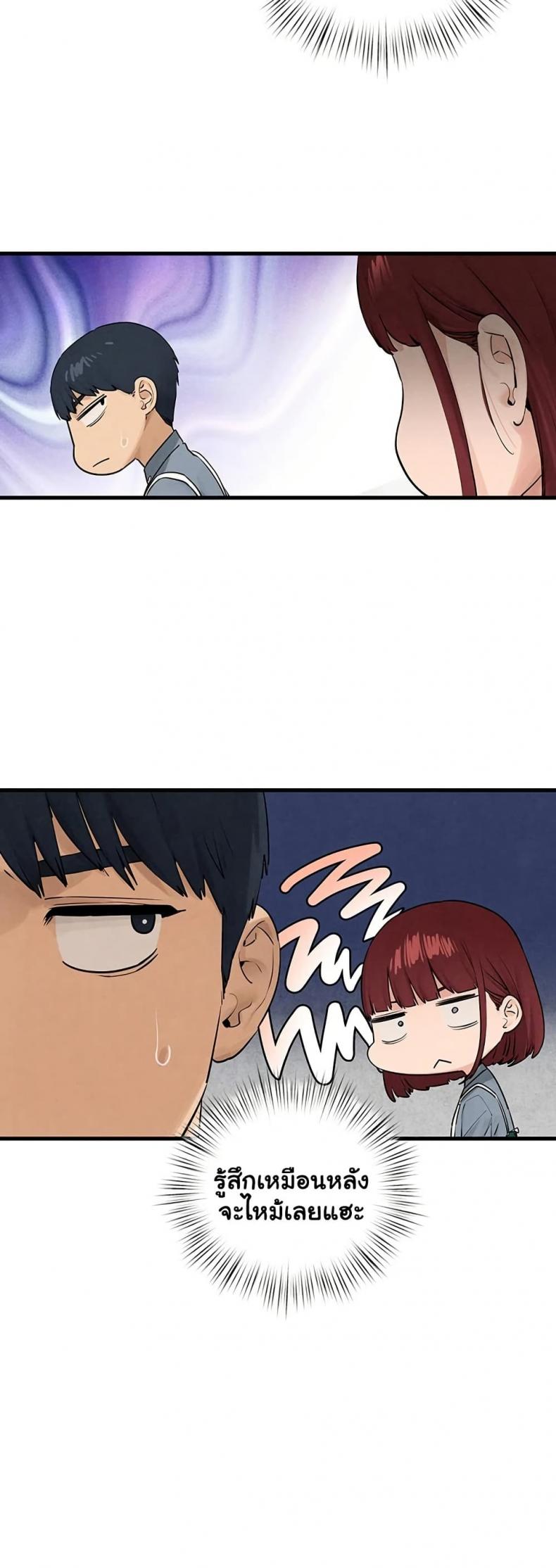 page-12