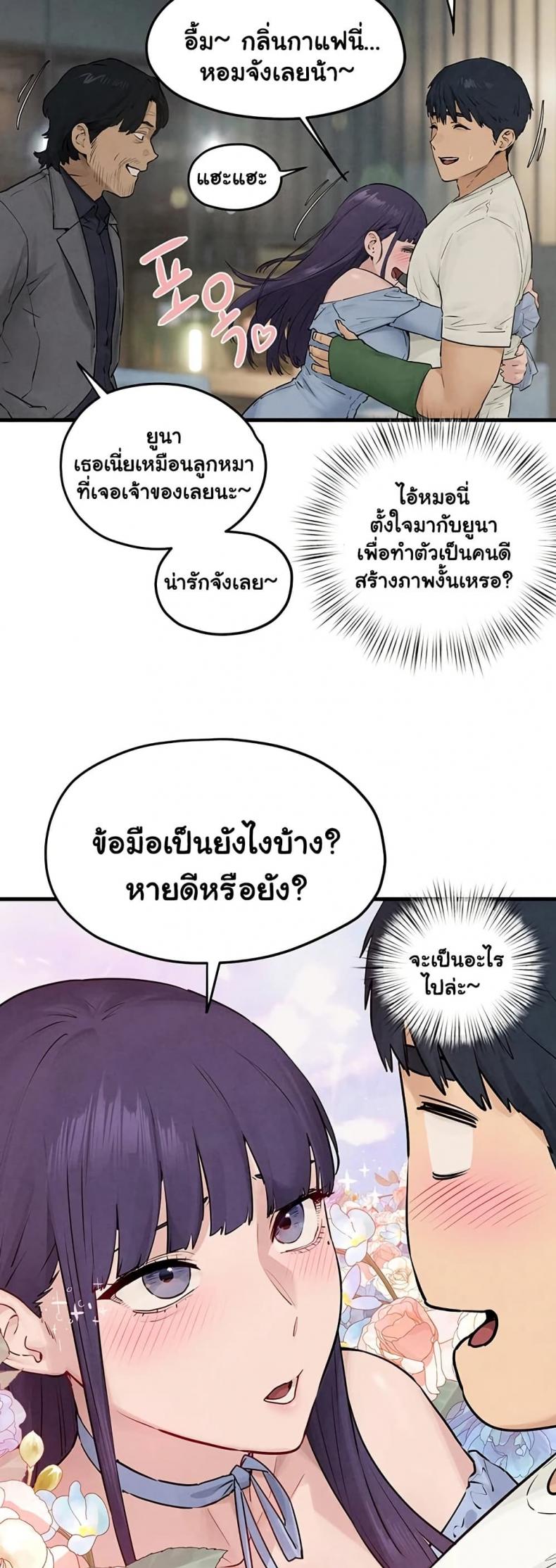 page-16
