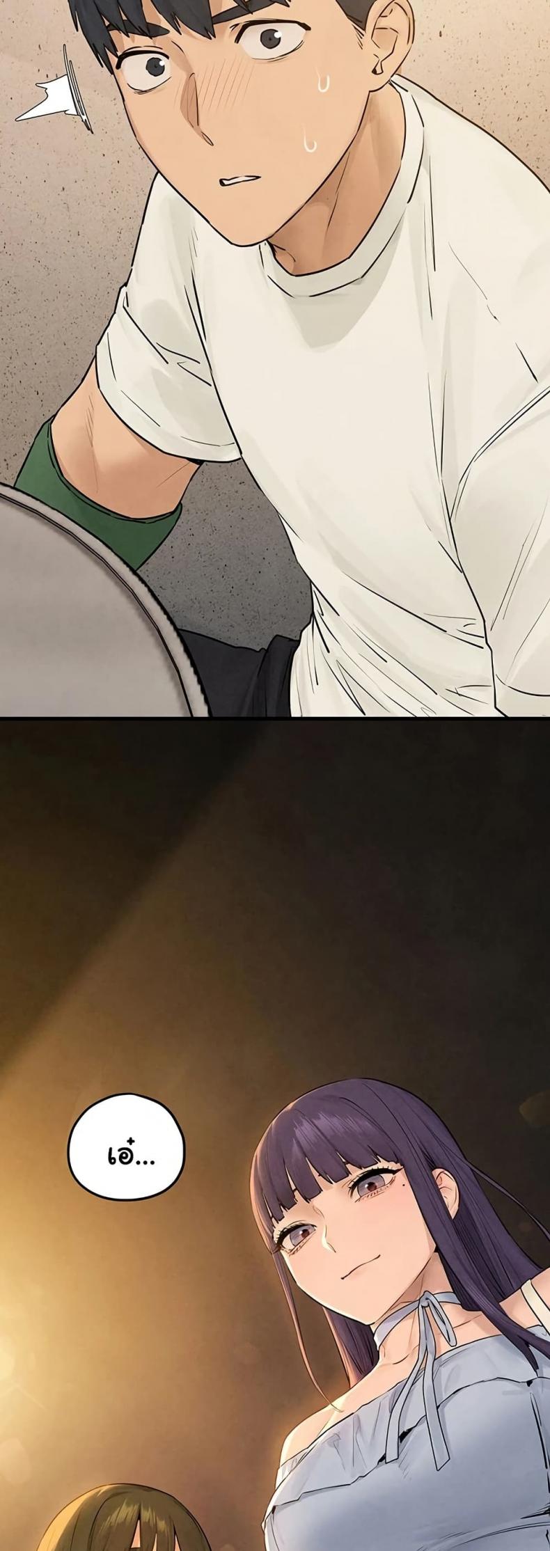 page-38