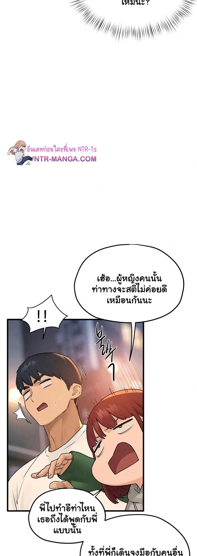 page-31